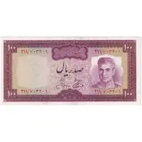 اسکناس 100 ریال (آموزگار - جهانشاهی) - تک - EF45 - محمد رضا شاه