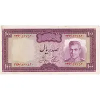اسکناس 100 ریال (آموزگار - جهانشاهی) - تک - EF40 - محمد رضا شاه