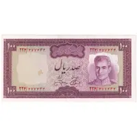 اسکناس 100 ریال (آموزگار - جهانشاهی) - تک - AU55 - محمد رضا شاه