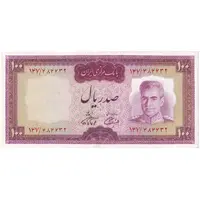 اسکناس 100 ریال (آموزگار - فرمان فرماییان) نوشته قرمز - تک - AU53 - محمد رضا شاه