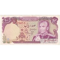 اسکناس 100 ریال (انصاری - یگانه) - تک - AU53 - محمد رضا شاه