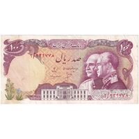 اسکناس 100 ریال پنجاهمین سال - تک - VF35 - محمد رضا شاه