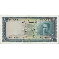 اسکناس 200 ریال سری سوم - تک - AU53 - محمد رضا شاه
