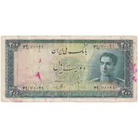 اسکناس 200 ریال سری سوم - تک - VF25 - محمد رضا شاه