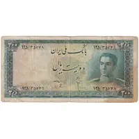 اسکناس 200 ریال سری سوم - تک - VF20 - محمد رضا شاه