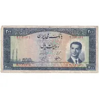 اسکناس 200 ریال 1330 - تک - VF30 - محمد رضا شاه