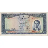 اسکناس 200 ریال 1330 - تک - EF45 - محمد رضا شاه
