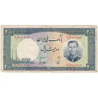 اسکناس 200 ریال 1337 - تک - VF30 - محمد رضا شاه