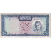 اسکناس 200 ریال (آموزگار - سمیعی) نوشته سیاه - تک - VF30 - محمد رضا شاه