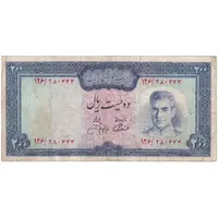 اسکناس 200 ریال (آموزگار - جهانشاهی) - تک - VF20 - محمد رضا شاه