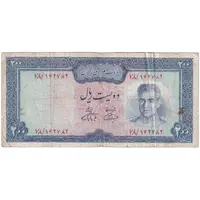 اسکناس 200 ریال (آموزگار - فرمان فرماییان) نوشته سیاه - تک - VF20 - محمد رضا شاه