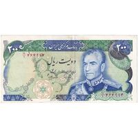 اسکناس 200 ریال (یگانه - مهران) - ارور کادر - تک - AU53 - محمد رضا شاه