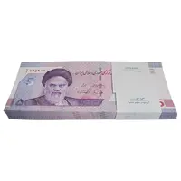بسته اسکناس 50000 ریال (دژپسند - همتی) یک یکم - UNC - جمهوری اسلامی