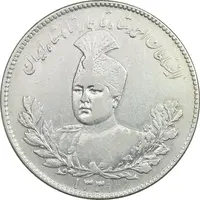 سکه 5000 دینار 1331 تصویری - EF45 - احمد شاه