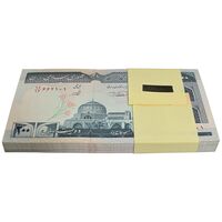 بسته اسکناس 200 ریال (شیبانی - حسینی) نخ نستعلیق - کسر یکسان - UNC - جمهوری اسلامی