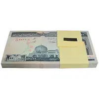 بسته اسکناس 200 ریال (شیبانی - حسینی) نخ نستعلیق - کسر یکسان - UNC - جمهوری اسلامی