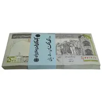بسته اسکناس 500 ریال (نوربخش - عادلی) شماره بزرگ - امضاء کوچک - جمهوری اسلامی