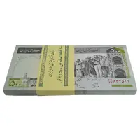 بسته اسکناس 500 ریال (نوربخش - عادلی) شماره بزرگ - امضاء بزرگ - UNC - جمهوری اسلامی