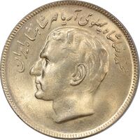 سکه 20 ریال 1353 بازی های آسیایی طلایی - MS63 - محمد رضا شاه