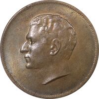 مدال برنز بیست و پنجمین سال سلطنت 1344 - AU58 - محمدرضا شاه