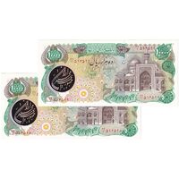 اسکناس 10000 ریال (اردلان - مولوی) - جفت - UNC61 - جمهوری اسلامی