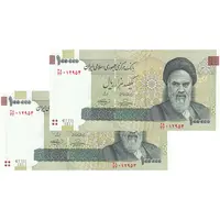 اسکناس 100000 ریال (حسینی - بهمنی) نخ نوع 2 - جایگزین - جفت - UNC64 - جمهوری اسلامی