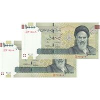 اسکناس 100000 ریال (طیب نیا - سیف) نخ نوع 3 - جایگزین - جفت - UNC62 - جمهوری اسلامی