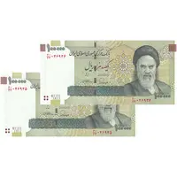 اسکناس 100000 ریال (طیب نیا - سیف) نخ نوع 3 - جایگزین - جفت - UNC63 - جمهوری اسلامی