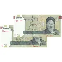 اسکناس 100000 ریال (دژپسند - همتی) - جایگزین - جفت - UNC63 - جمهوری اسلامی