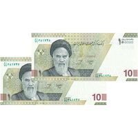 اسکناس 100000 ریال (خاندوزی - صالح آبادی) جایگزین - جفت - UNC64 - جمهوری اسلامی
