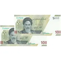 اسکناس 100000 ریال (همتی - فرزین) - جفت - UNC63 - جمهوری اسلامی