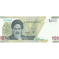 اسکناس 100000 ریال (همتی - فرزین) - تک - UNC63 - جمهوری اسلامی