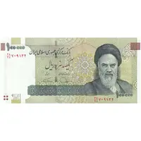اسکناس 100000 ریال (دژپسند - همتی) - تک - UNC64 - جمهوری اسلامی