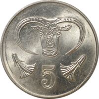 سکه 5 سنت 2004 جمهوری - نشان ملی تیپ دو - MS63 - قبرس