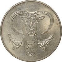 سکه 5 سنت 2004 جمهوری - نشان ملی تیپ دو - MS61 - قبرس