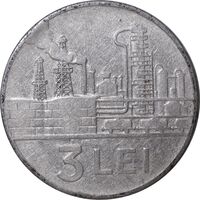 سکه 3 لئو 1963 جمهوری خلق - EF40 - رومانی