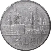 سکه 3 لئو 1963 جمهوری خلق - EF40 - رومانی