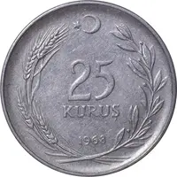 سکه 25 کروش 1968 جمهوری - EF45 - ترکیه