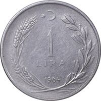 سکه 1 لیر 1964 جمهوری - EF45 - ترکیه