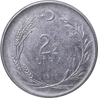 سکه 2-1/2 لیر 1977 جمهوری - EF45 - ترکیه