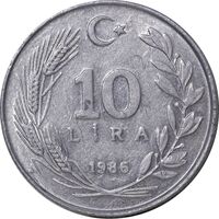 سکه 10 لیر 1986 جمهوری - AU50 - ترکیه