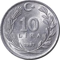 سکه 10 لیر 1987 جمهوری - AU55 - ترکیه