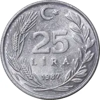 سکه 25 لیر 1987 جمهوری - AU58 - ترکیه