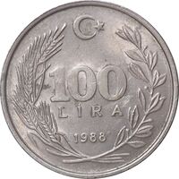 سکه 100 لیر 1988 جمهوری - AU58 - ترکیه