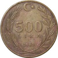 سکه 500 لیر 1989 جمهوری - EF45 - ترکیه