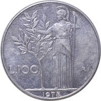 سکه 100 لیره 1978 جمهوری - AU55 - ایتالیا