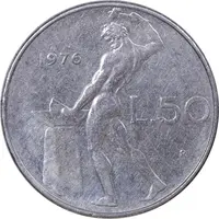 سکه 50 لیره 1976 جمهوری - EF45 - ایتالیا