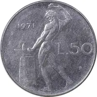 سکه 50 لیره 1971 جمهوری - AU50 - ایتالیا