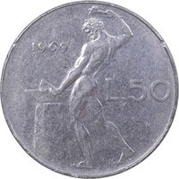 سکه 50 لیره 1969 جمهوری - EF45 - ایتالیا