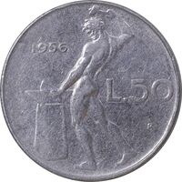 سکه 50 لیره 1956 جمهوری - EF45 - ایتالیا
